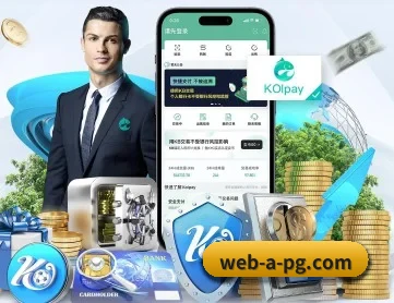 PG电子 APP 深度功能